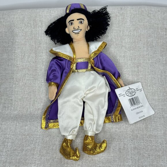 Aladdin Jasmine Jafar The Disney Store Bean Bag Plush 9" 10" Set of 3 Stuffed - Picture 5 of 10